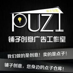 常熟鋪子圖文設計工作室 雜貨鋪里的網(wǎng)絡技術服務新生態(tài)