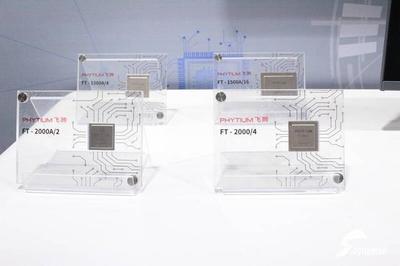 網媒山西行丨智能云工廠 18秒一臺電腦，解碼山西信息產業加速度