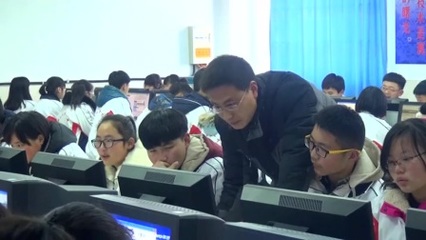 高中信息技術視角下的計算機信息技術開發 基礎、應用與未來